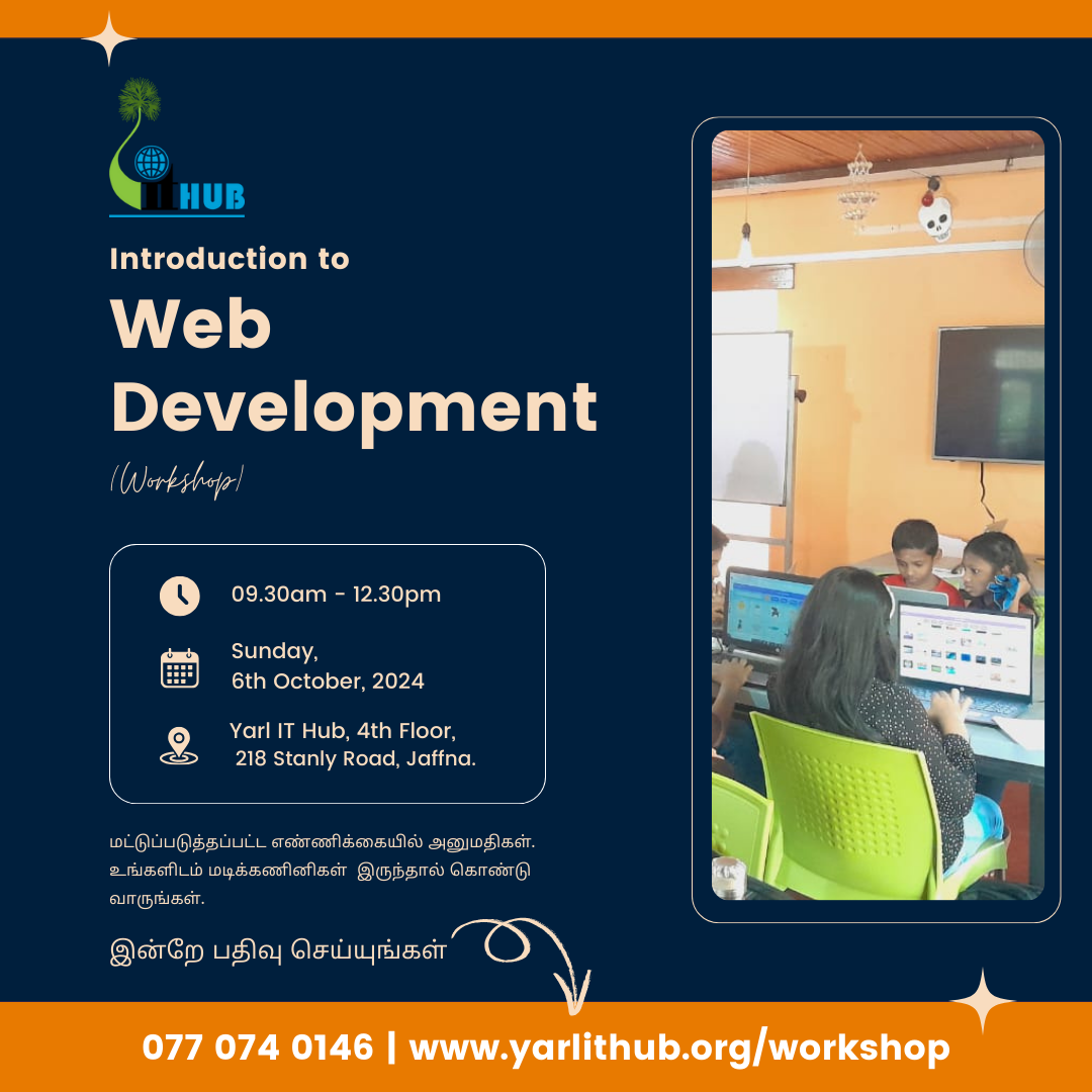 Introduction to Web Development – jaffna